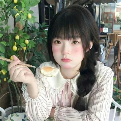 婚前性行为